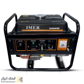 تصویر موتوربرق 1 کیلو وات ایمر مدل LT1200B 