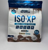 تصویر پروتیین وی ایکس پی یک کیلویی 