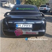 تصویر بال صندوق مزدا 323 خام 