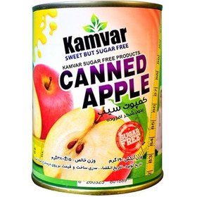 تصویر کمپوت سیب بدون شکر افزوده کامور 300 گرم 