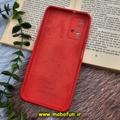 تصویر قاب گوشی Redmi 9T شیائومی سیلیکونی اورجینال پاک کنی درجه یک زیر بسته محافظ لنزدار قرمز کد 174 