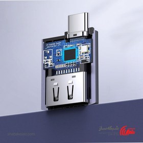 تصویر مبدل Type C به DisplayPort یوگرین مدل US321 