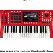 تصویر کیبورد ورک استیشن Akai Professional MPC Key 37 Akai Professional MPC Key 37 Standalone Keyboard Workstation with Sampler and Sequencer