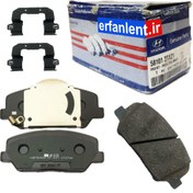 تصویر لنت ترمز اصلی جلو کیا اپتیما نوع1 2015-2012 - Genuine Parts - پارت نامبر: 581012TA21 