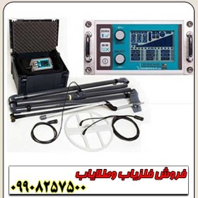 تصویر فلزیاب لورنز Lorenz Deepmax x3 