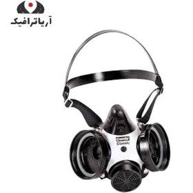 تصویر ماسک نیم صورت MSA Comfo Classic 