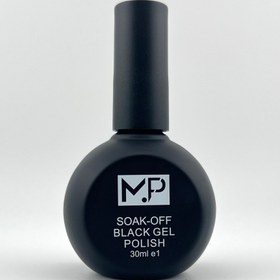 تصویر لاکژل مشکی 30 میل MP 