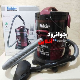 تصویر جاروبرقی سطلی فکر درام 2000 وات FAKIR Drum FAKIR Vacuum cleaner 21 LT Drum