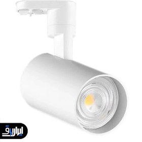 تصویر پروژکتور ریلی 40 وات زیبا نور 