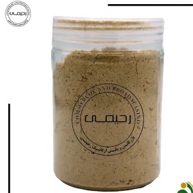 تصویر قاووت چهل گیاه 