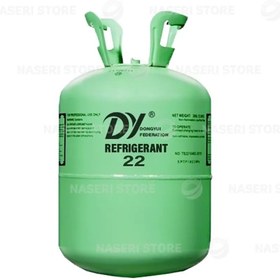 تصویر کپسول گاز 22 دی وای(DY) 13.6Kg 