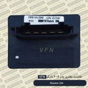 تصویر مقاومت بخاری پژو 206 تیپ 5 مدل قدیم 