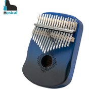 تصویر کالیمبا وارداتی برند موکارین 