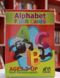 تصویر فلش کارت الفبت Alphabet Flash Cards 