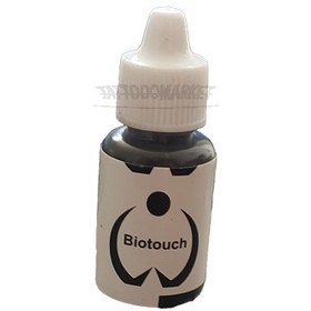 تصویر رنگ تمرینی قهوه ای 