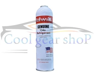 تصویر فروشگاه کولگر قشم یدک