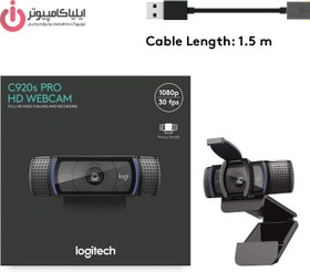 تصویر وبکم لاجیتک LOGITECH C920S PRO HD 1080P