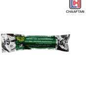 تصویر فیلتر درایر ۱۵ گرمی اوجی کول 