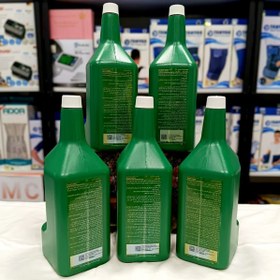 تصویر بتادین یک لیتری TOPICAL SOLUTION