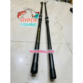 تصویر چوب دسته عصایی پاور ایکس لاین سایز 4/20 متر ا power x-line fishing rod 4/20 m power x-line fishing rod 4/20 m
