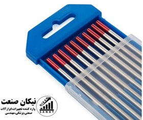 تصویر تنگستن ۲/۴ قرمز 