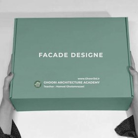 تصویر پکیج آموزش طراحی نما ( Architecture Facade Design Complete Training ) 