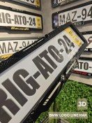 تصویر 3d bmw logo line hak 