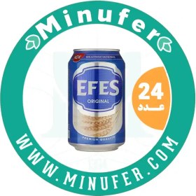 تصویر آبجو بدون الکل کلاسیک افس ۳۳۰ سی سی - باکس 24 عددی Beer NON Alcoholic EFES 330ML