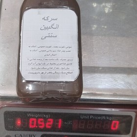 تصویر سرکه انگبین سنتی نعنایی بسیار با کیفیت با شکر سرخ اصل 