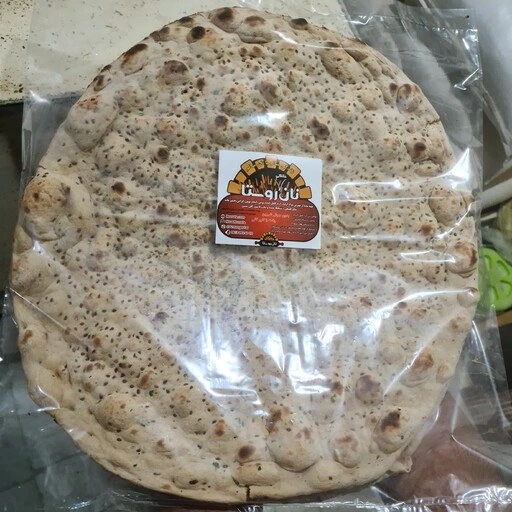 خرید و قیمت نان خانگی آرد کامل بومی و تنور گلی (روستا) نان کامل بانمک ...