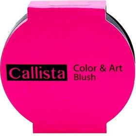 تصویر رژ گونه کالیستا سری Color and Art شماره B01 ا Callista Color and Art Blush B01 Callista Color and Art Blush B01