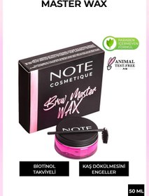 تصویر واکس ژل (صابون) ابرو نوت NOTE BROW MASTER WAX