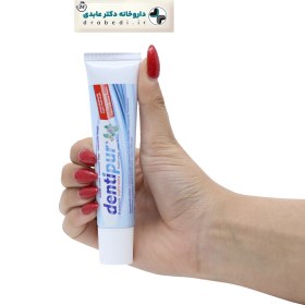 تصویر چسب دندان مصنوعی دنتی پور Dentipur Denture Fixative Cream