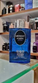 تصویر ادکلن رودیر میدنایت پویزن(Rodier Midnight Poizen)-زنانه Rodier Midnight Poizen eduperfume for Women