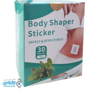 تصویر فروشگاه مرسين