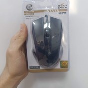 تصویر موس XP 694R XP 694R