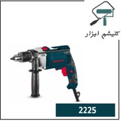 تصویر دریل چکشی 13 میلیمتری 850 وات راکسر کد 2225 