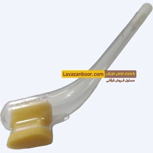 تصویر فروشگاه لوازنبور