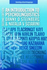 INTRODUCTION TO PSYCHOLINGUISTICS 第二版 خرید و قیمت An