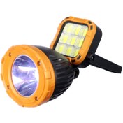 تصویر چراغ قوه شارژی خورشیدی Hi Sheen HS-8033C Hi Sheen HS-8033C Flash Light With Solar Charging