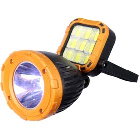 تصویر چراغ قوه شارژی خورشیدی Hi Sheen HS-8033C Hi Sheen HS-8033C Flash Light With Solar Charging