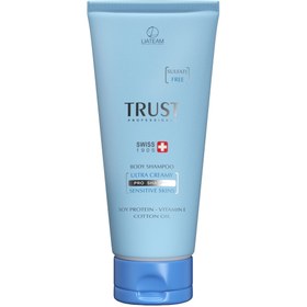 تصویر شامپو بدن تخصصی کرم پلاس Cream plus specialized body shampoo