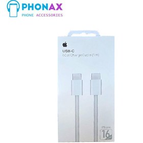 تصویر کابل اصلی آیفون 16 پرومکس Apple Iphone 16pro max 60w cable