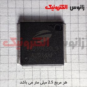 تصویر آی سی کنترلر SSD1963QL9 