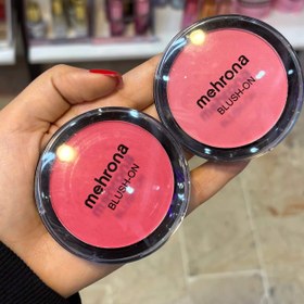 تصویر رژگونه مهرونا - ۵ 