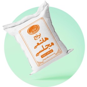 تصویر چاپ کیسه هاشمی مجلسی 