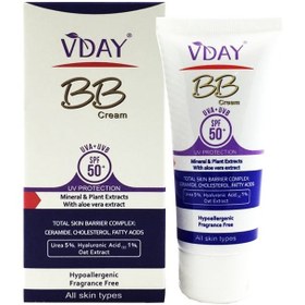 تصویر کرم ضد آفتاب BB کرم ویدی 50 میلی لیتر VDAY BB Cream SPF 50 UV PROTECTION 50ml