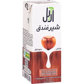 تصویر آژیل شیر فندوق200 