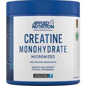 تصویر کراتین اپلاید ا creatine monohydrate applied creatine monohydrate applied