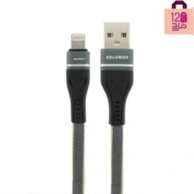 تصویر کابل تبدیل USB به لایتنینگ کلومن مدل kd-40 - آبی KOLUMAN